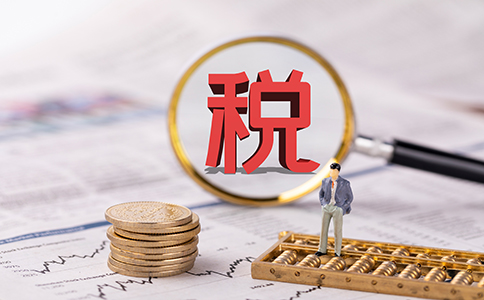 稅務(wù)局查企業(yè)，重點查什么？2022嚴(yán)...