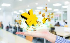 網(wǎng)絡(luò)文化經(jīng)營許可證辦理多少錢？