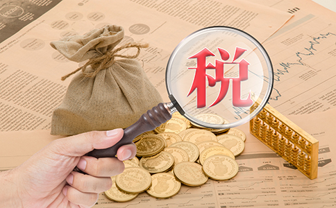 2021新設(shè)公司填寫經(jīng)營范圍注意事項！