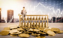 代理記賬怎么收費(fèi)？一個(gè)月多少錢
