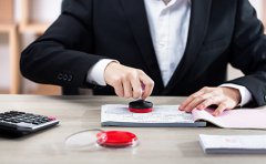 注冊公司需要了解哪些財務知識？