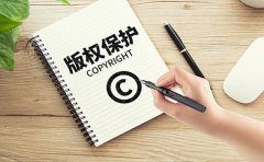 商標(biāo)轉(zhuǎn)讓的注意事項(xiàng)都有哪些？