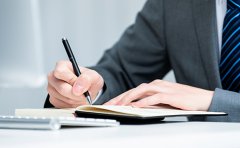 選擇代理記賬公司注意事項有哪些？